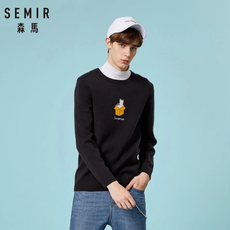 Мужской шерстяной свитер SEMIR повседневный однотонный пуловер с круглым вырезом