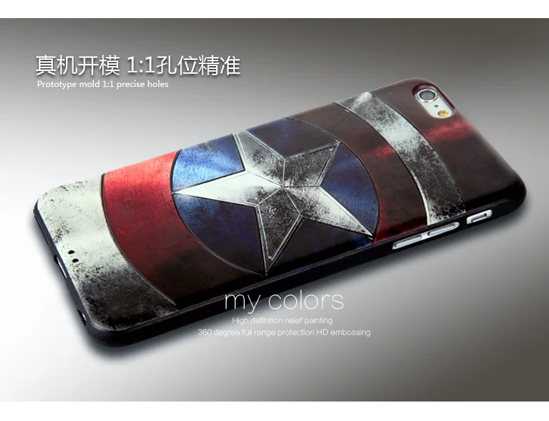Роскошные Pattern Картина чехол телефона для Apple iPhone 6 6S ультра тонкий Мягкие TPU