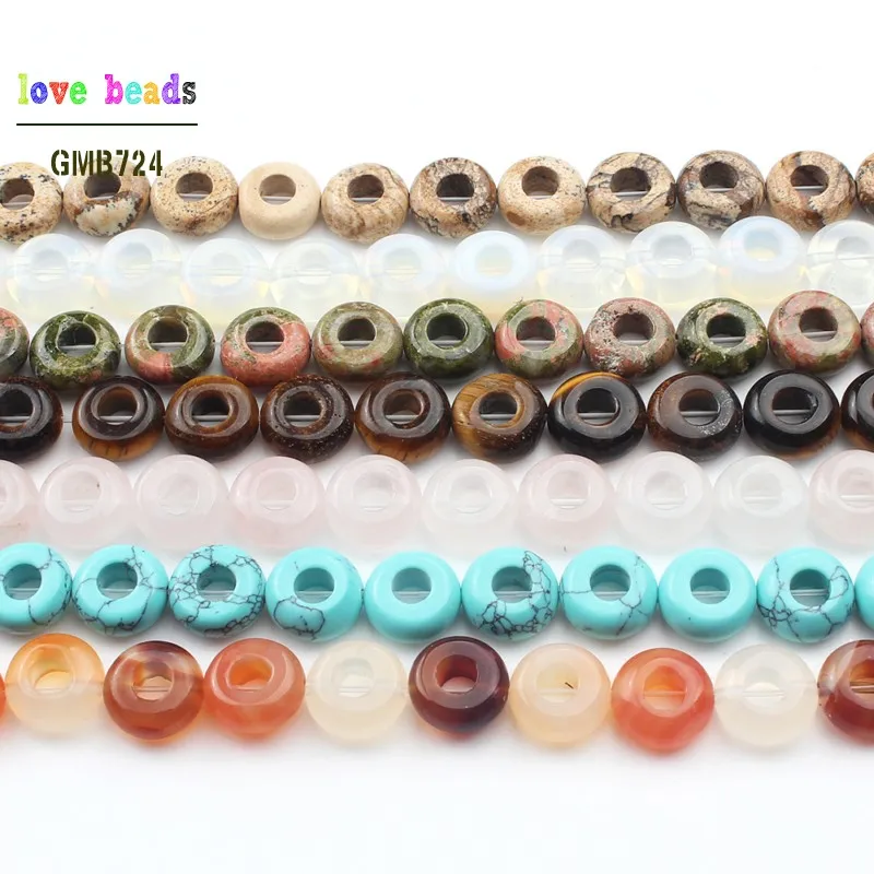 Бусины из натурального камня синий кальдалит бирюзы Агаты круглые бусины 4*10 мм