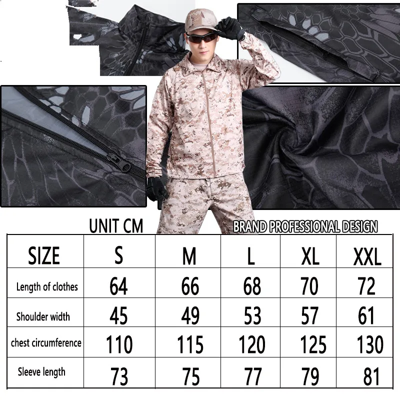 Мужская Военная тактика Солнцезащитная рубашка 15 цветов для спорта на открытом