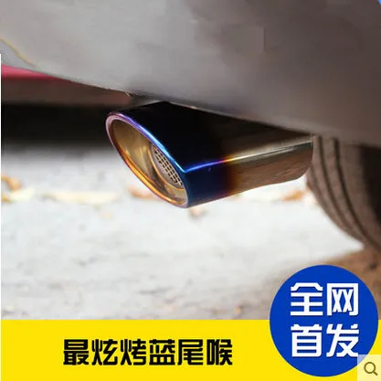 Автомобильные выхлопные трубы для Volkswagen POLO Bora Golf Jetta Lavida Lamando Touran Magotan|pipe exhaust|pipe tpipe