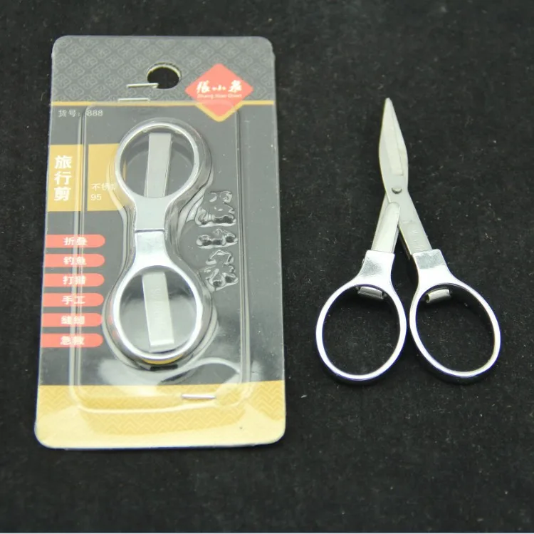 

3pcs lot durable high quality folding scissors student foldable travel scissor zhang xiaoquan 888 fish scissors