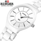 Швейцарские Космические керамические кварцевые часы Binger, женские наручные часы для влюбленных, водонепроницаемые, B8006-5