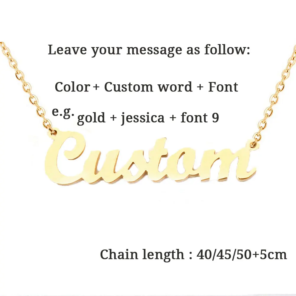 Индивидуальное ожерелье из нержавеющей стали золотое розовое золото стальное с