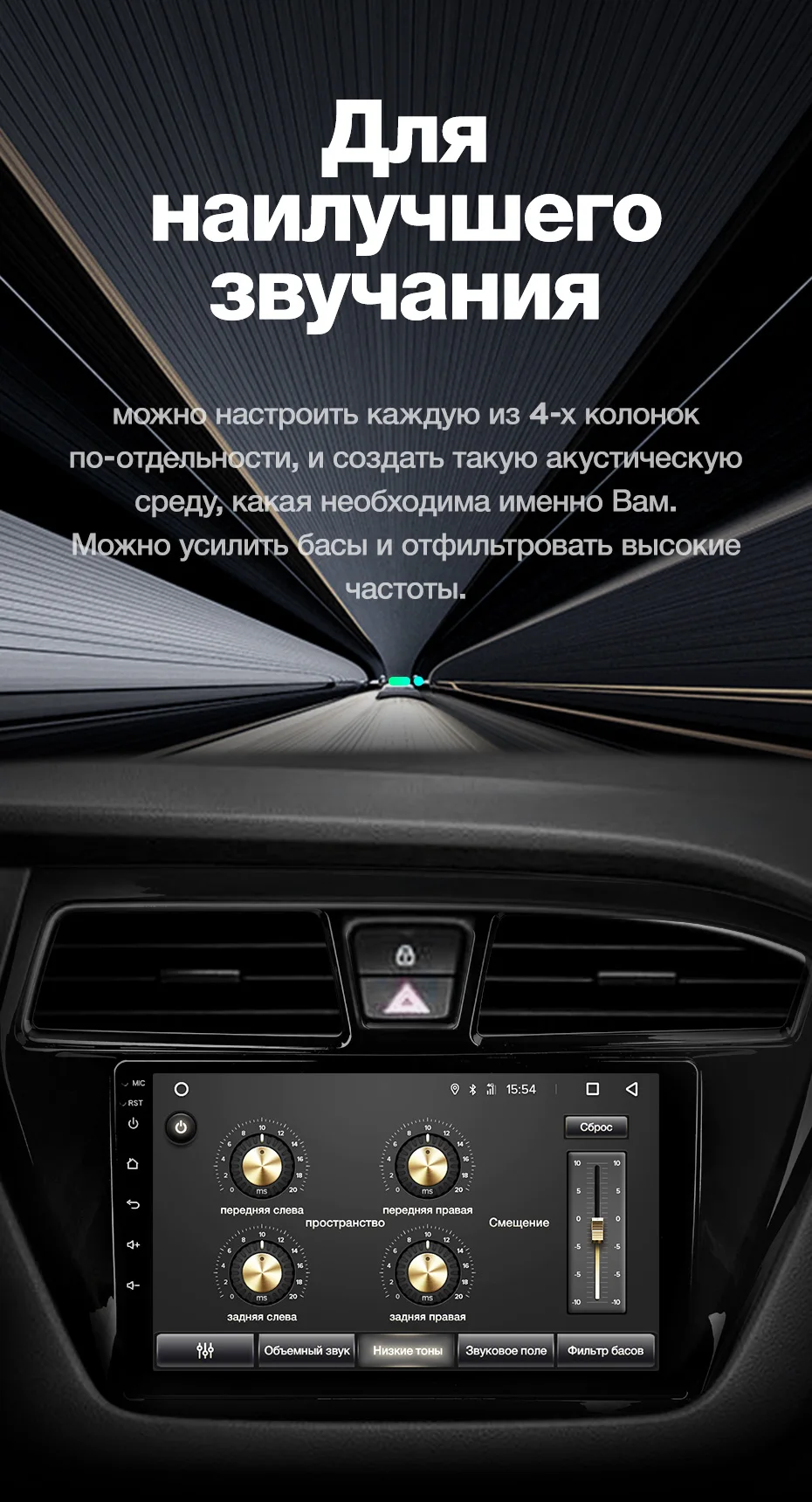 TEYES SPRO для hyundai I20- автомобильный Радио Мультимедиа Видео плеер навигация gps Android 8,1 аксессуары седан без dvd 2 di