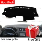 Чехлы на приборную панель автомобиля для Volkswagen Polo MK5 6R 2009-2018, правый и левый руль