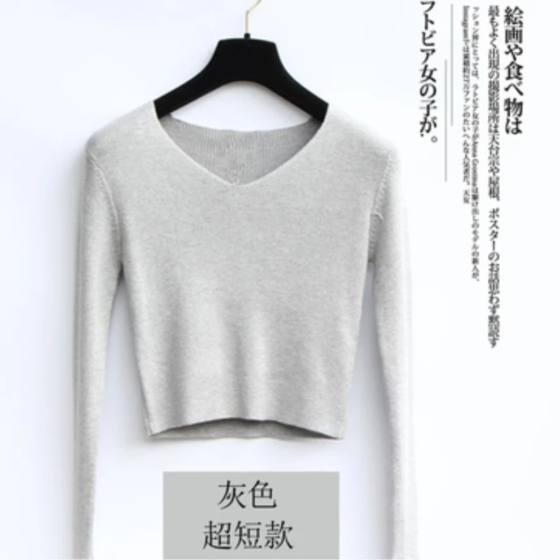 

JECH Spring Autumn Women Cashmere Wool Solid Short Loose Sexy Sweaters Full Sleeve V-Neck Pullovers Computer Knitted Jumpers
