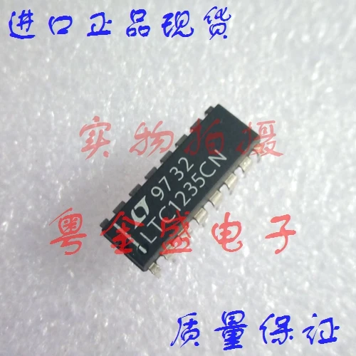 

Freeshipping LTC1235CN LTC1235C LTC1235