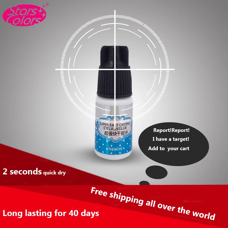 Звездные цвета Стандартный клей без запаха стимуляции гипоаллергенный