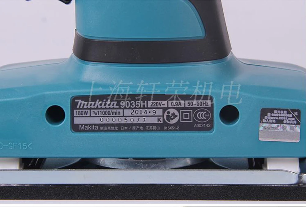 Makita планшетный шлифовальный станок полировщик Деревообработка бой матовая бумага полировщик 9035H 180W 11000 OPM