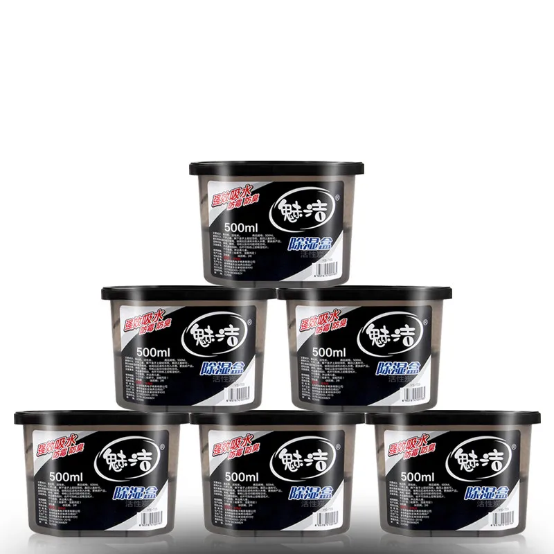 1 шт. активированный уголь осушитель номер короб для удаления влаги Спальня шкаф