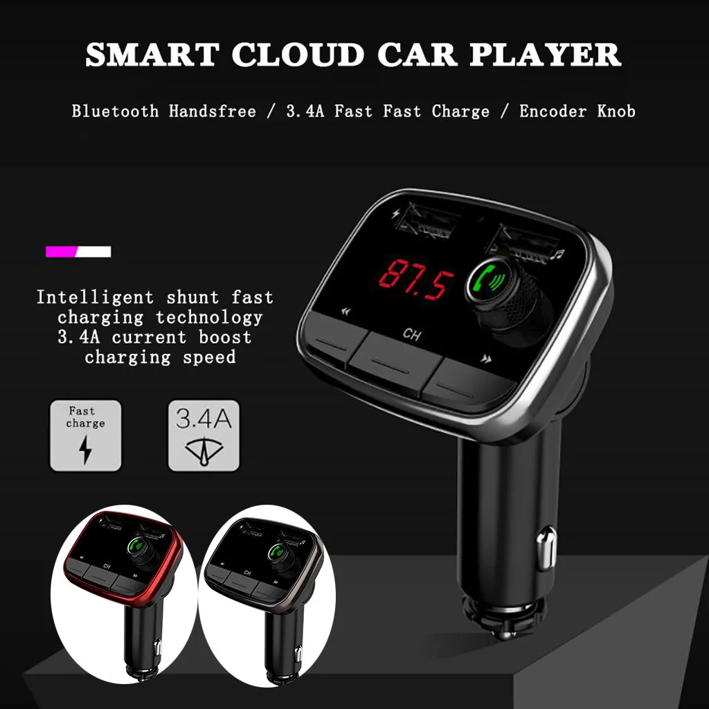 Беспроводной Bluetooth FM модулятор передатчик автомобильный комплект громкой радио