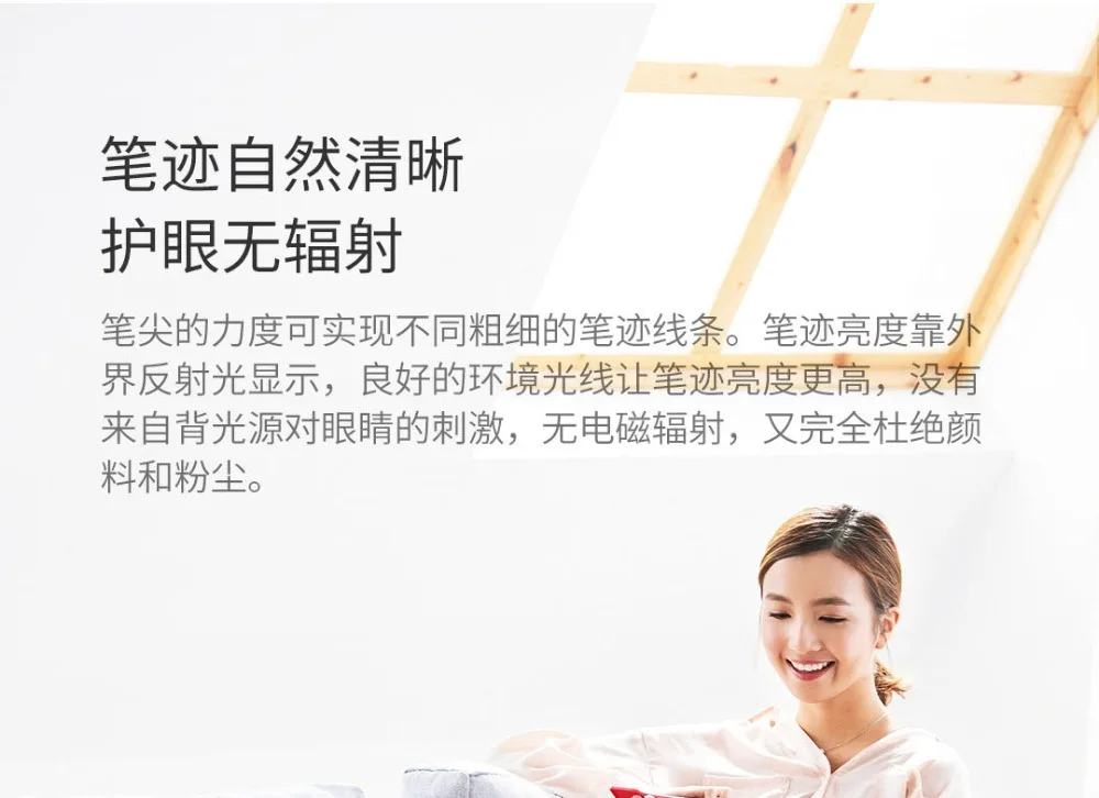 Xiaomi Wicue 12 дюймов детский ЖК-дисплей почерк доска для письма планшет Цифровой чертежный коврик с ручкой для Xiaomi умный дом