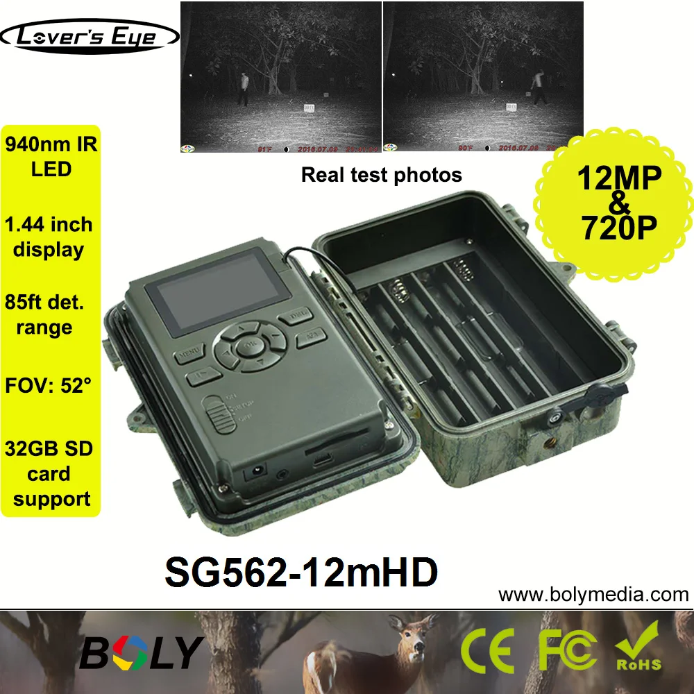 SG562-12mHD Bolyguard охотничья тропа, игровые камеры 12MP 720 P, инфракрасная камера ночного видения, фото ловушка для обнаружения дикой жизни
