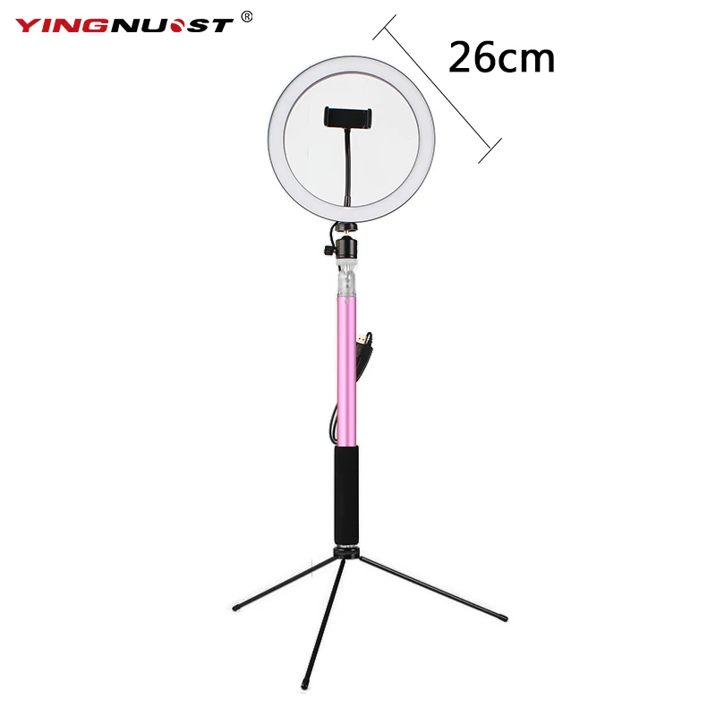 10 &quot26 см Dimmable светодиодный фонарь кольцо с 1 5 м селфи палка штатив подставка