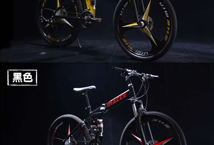 Горный велосипед с выдвижной ручкой размером 24 дюйма сумка стали скорости