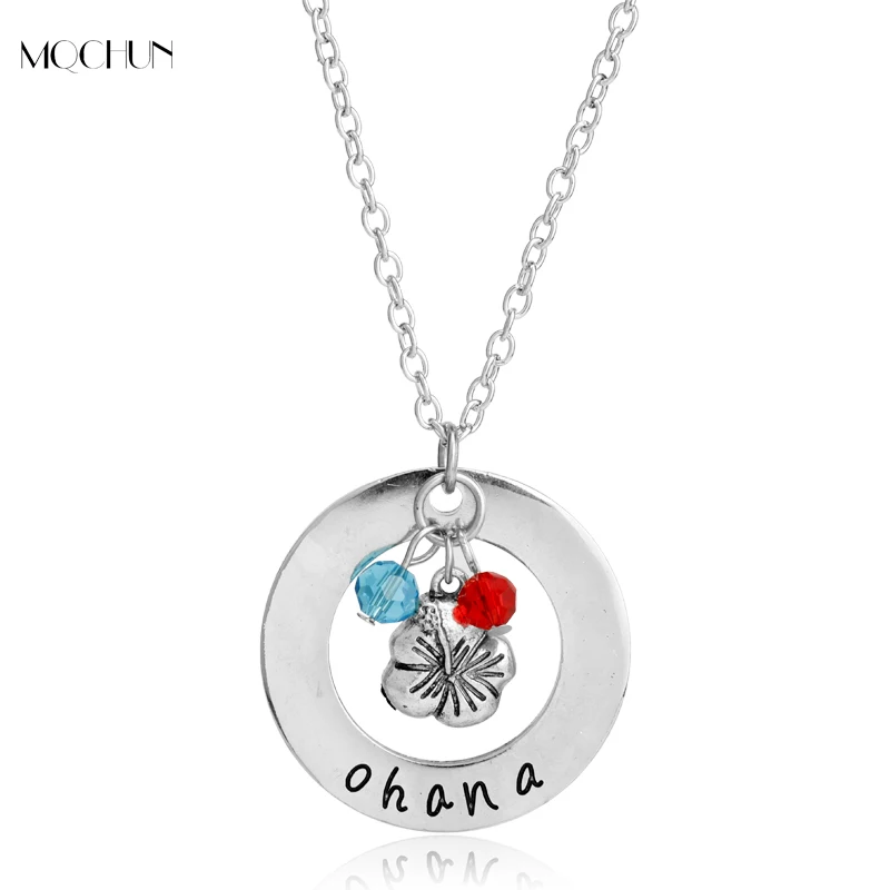 Ожерелье MQCHUN Ohana значит семья Охана ожерелье с подвеской ручной штамповки и