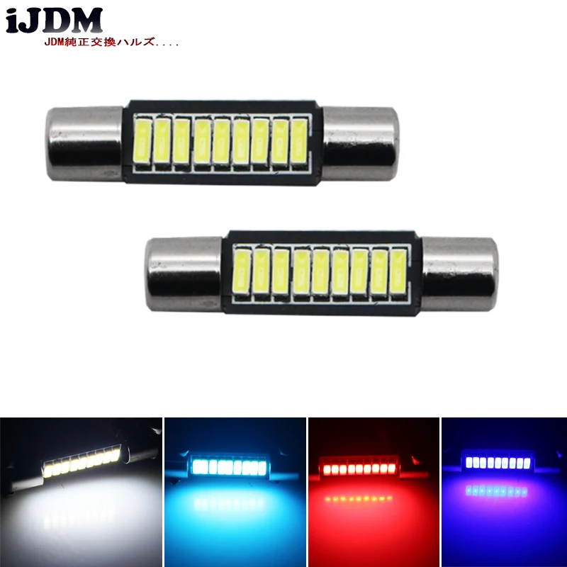 2шт Ксеноновые белые чрезвычайно яркие 9 SMD 29 мм 6614 светодиодный лампы для замены