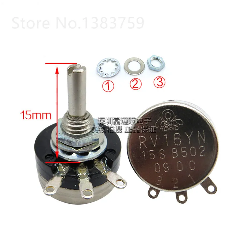 

Genuine potentiometer RV16YN-1K 2K 5K 10K 20K 50K 100K potentiometer