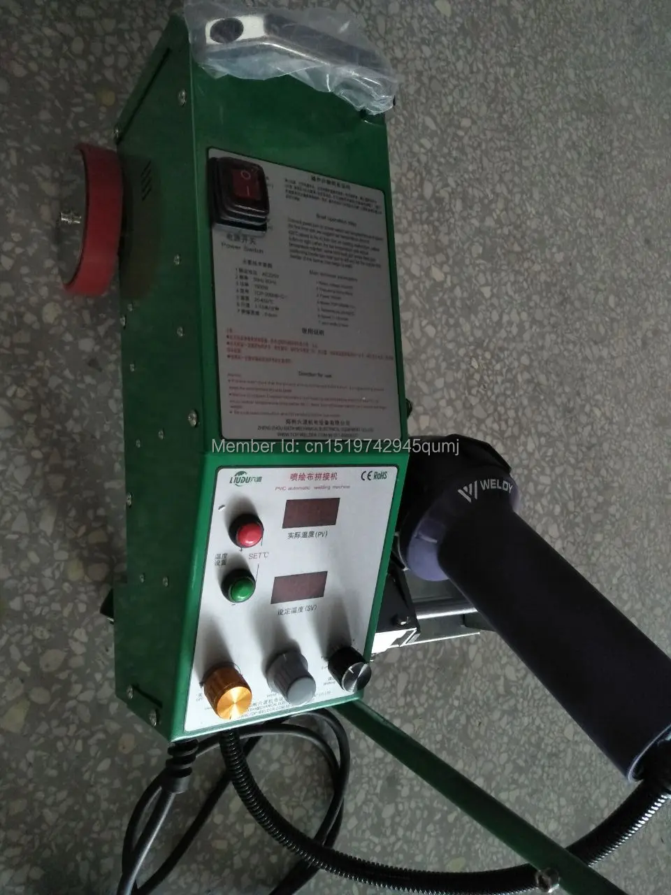 Импорт leister пистолет высокой частоты горячего воздуха сварочный аппарат