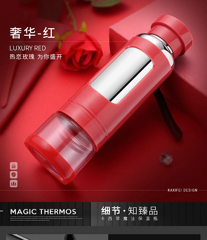 500 мл Термос Knight Magic, портативная вакуумная колба с чайной заваркой, бутылки для воды, для чая, для спорта на открытом воздухе, высокое качество, Волшебная бутылка