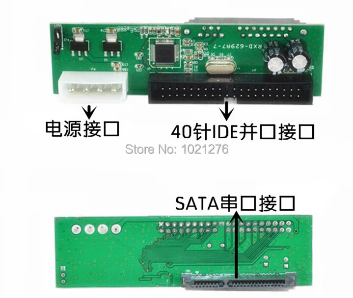 Адаптер 100 шт./лот PATA IDE SATA для жесткого диска 3 5/2 5|dvd converter|ide sata converteride converter |