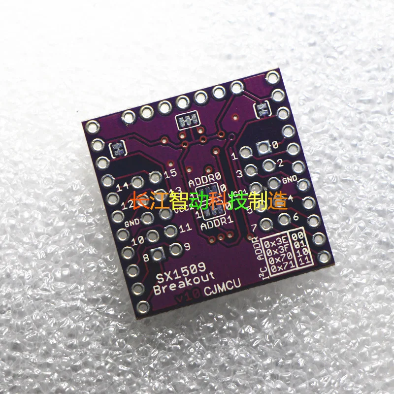 16 канальный модуль ввода/вывода CJMCU SX1509 и клавиатура светодиодный драйвер уровня