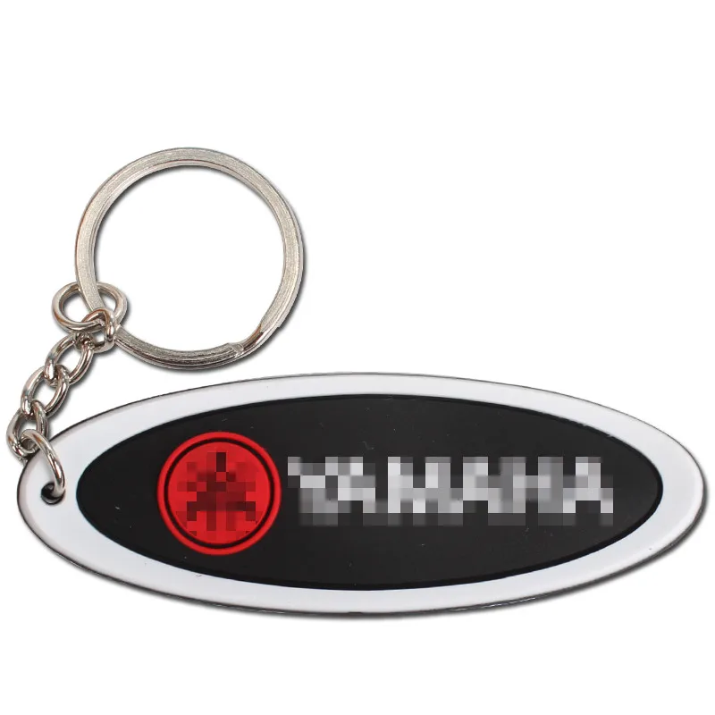 Черный/красный ключ для мотоцикла без надписей необработанное лезвие YAMAHA Dragstar V