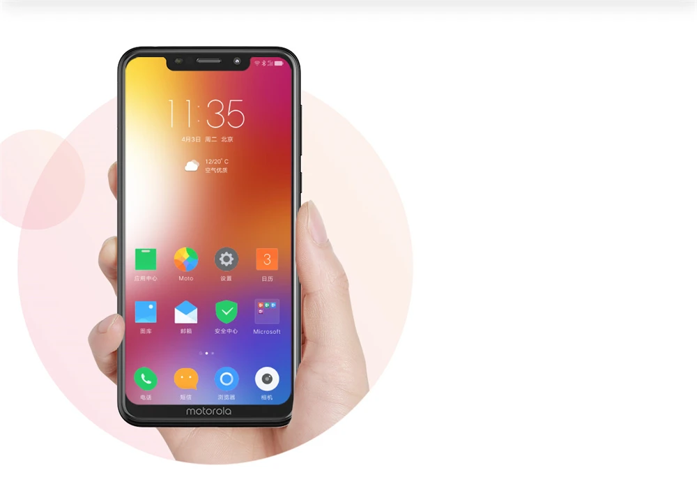 Мобильный телефон MOTO P30 Play с глобальной прошивкой, 4 Гб ОЗУ, 64 Гб ПЗУ, 5,88 дюймов, 13 МП+ 2 МП, 3000 мА/ч, Смартфон Snapdragon 625 с функцией распознавания отпечатков пальцев
