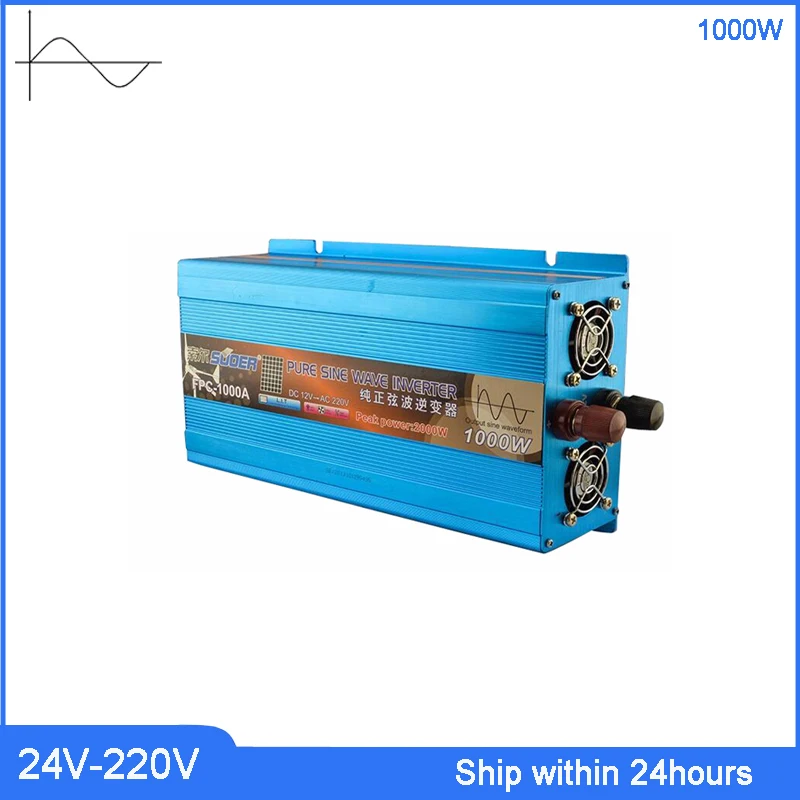 DC24V 1000 Вт синусоидальный солнечный инвертор/24 В 220 в автомобильный инвертор 50 Гц