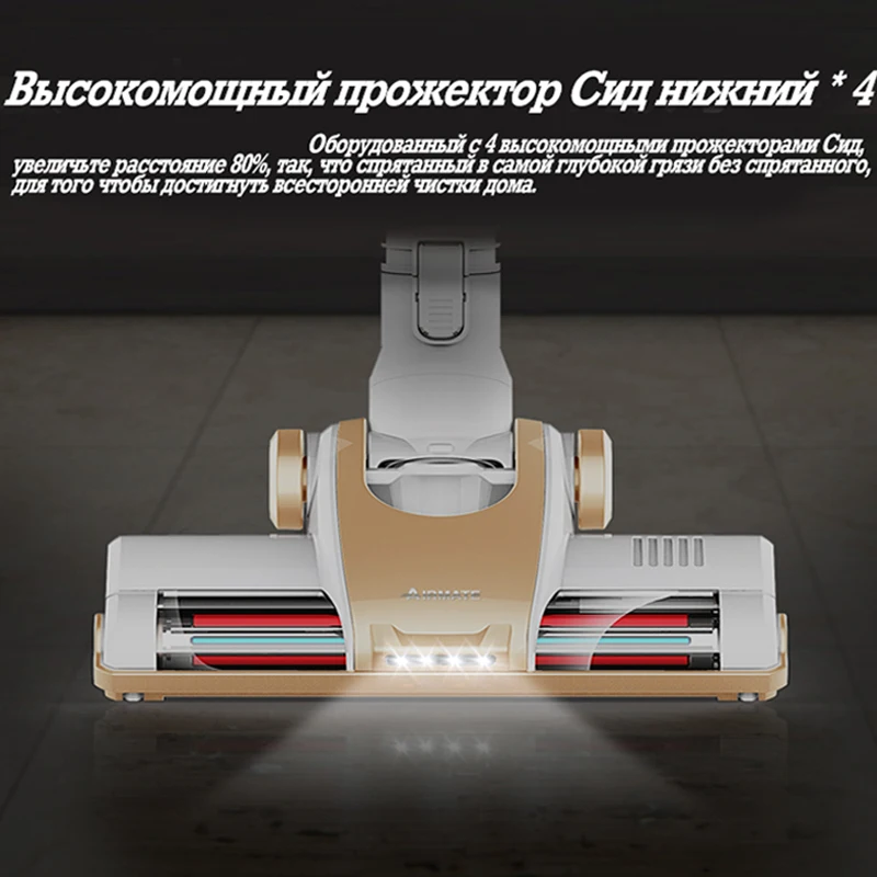 Ультра тихий пылесос бытовой небольшой беспроводной ручной пылевых клещей и