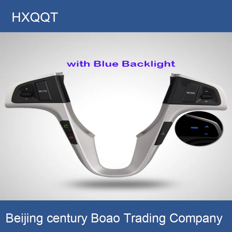 Кнопка управления громкостью звука на руль переключатель с Bluetooth телефонный