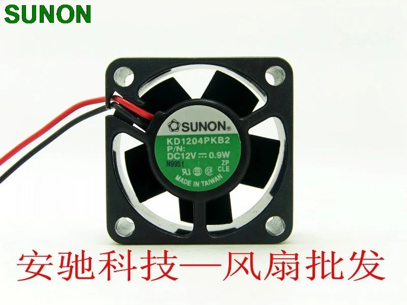 

SUNON 4020 12В KD1204PKB2 0,9 Вт выключатели бесшумные устройства охлаждения вентилятора