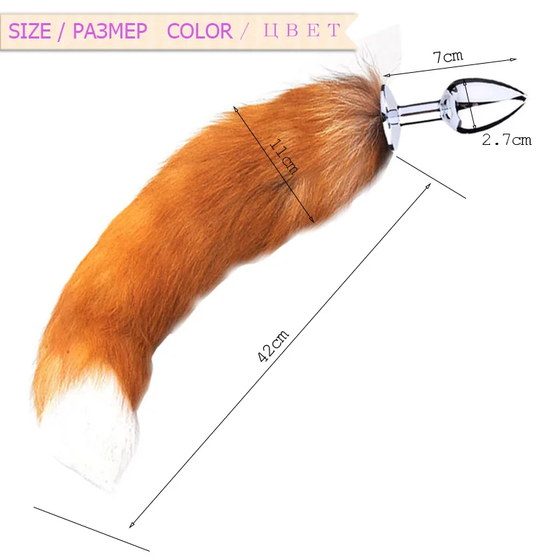 Metal Charming Fox Tail Anal Plug Alternative Fun Big Dog Butt Sex Toys for Woman Man Cospaly |
