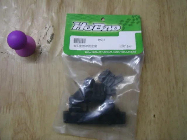 Ofna/HOBAO гонки 1/8 Hyper 8SC 89033 нейлон смешанный углерод задний тормоз крепление для RC