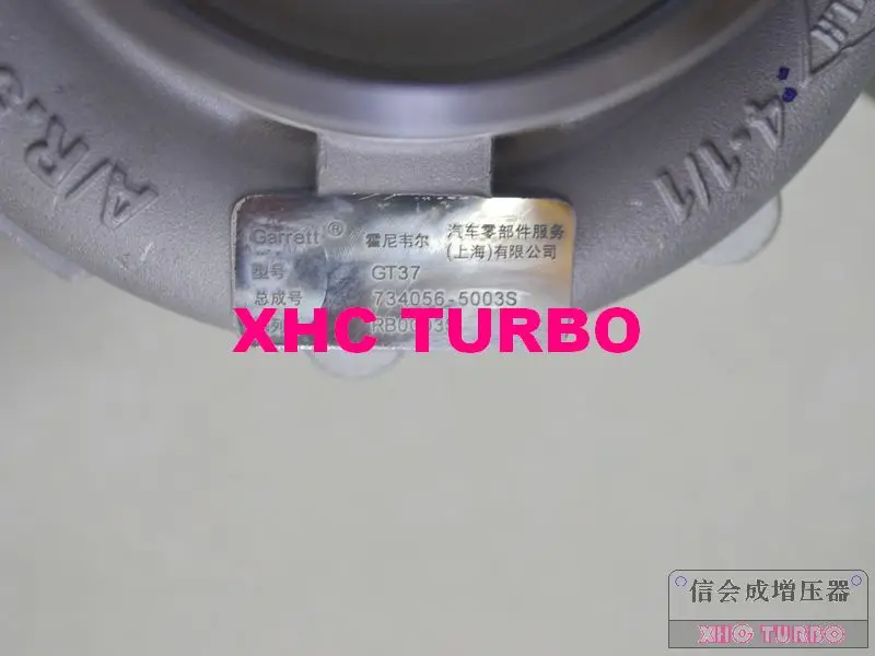 Подлинный турбокомпрессор Garrett GT37 734056 G4700-1118020-135 для двигателя YUTONG автобус Yuchai YC6112 7.8L 221KW