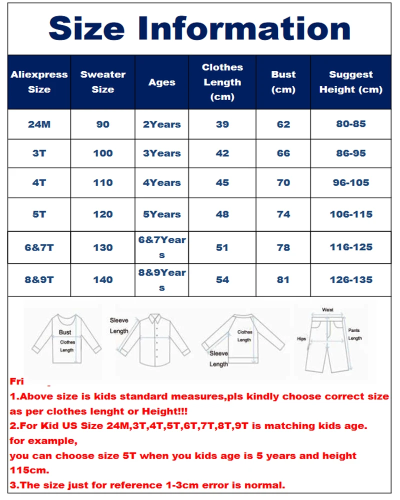 Детский свитер с изображением грузовика на возраст 2-9 лет |