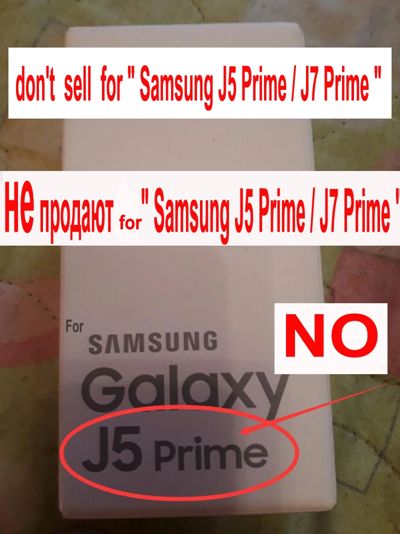 Закаленное стекло для Samsung Galaxy S5 S4 J1 J2 J5 J3 J7 2016 Alpha Grand Prime закаленное Премиум