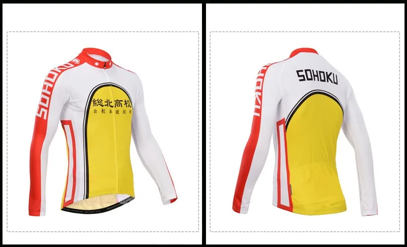 Yowamushi педаль sohoku Велоспорт Джерси ropa ciclismo велосипед Джерси цикла одежда дышащий велосипед одежда Спортивные Велосипедная форма