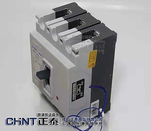 Трехфазный автоматический выключатель Zhengtai NM10-100/331 40A60A80A100A | Обустройство дома
