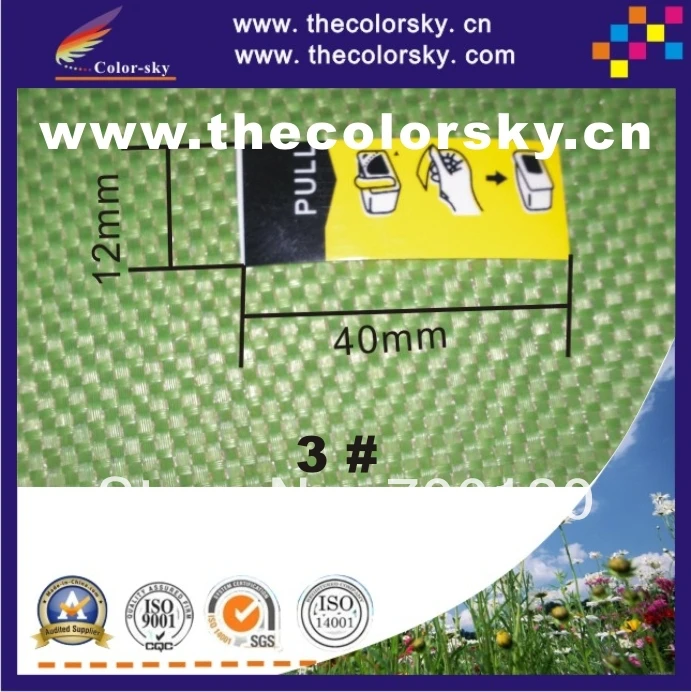 (ACC YT1) Желтая этикетка пленка для воздуховода Epson Canon Lexmark Kodak чернильный картридж