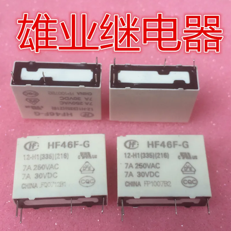 

Relay HF46F-G-12-H1 7A HF46F-G/12-H1 4PIN