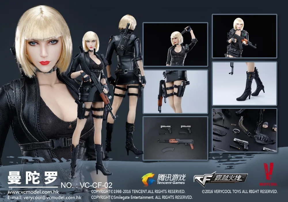 VERYCOOL VC CF 02 Cross Fire Привлекательная Женская Мандала The Protector 1/6 фигурка|1/6 figure|figure