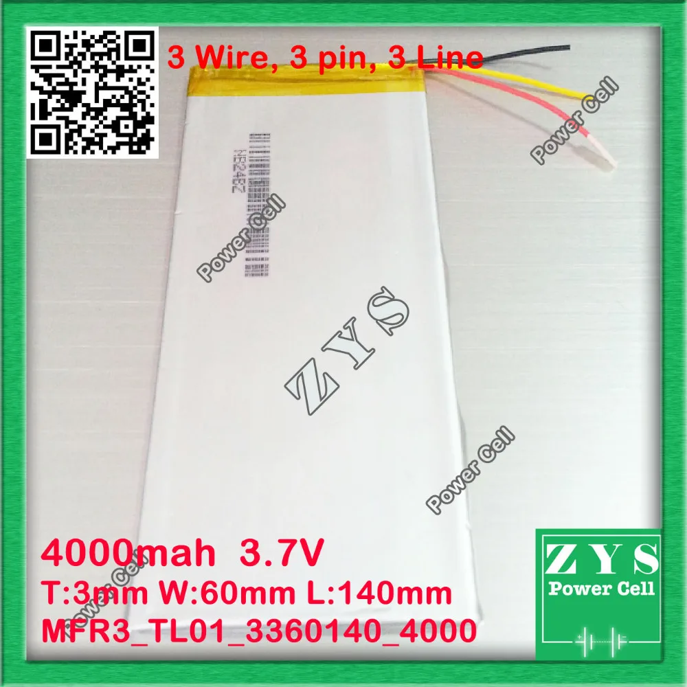 3 провода 7 в 4000 мАч аккумулятор 3360140 литий-полимерный Li Po li ion для Mp3 DVD камеры GPS PSP