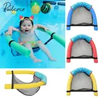 Детское и взрослое плавающее кресло для бассейна, Пляжное забавное сиденье-слинг из пенопласта, сиденье с сильной плавучестью, плавающий стул