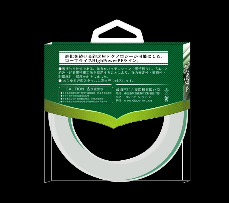 Tsurinoya 8 плетений супер сильная PE 100 м плетеная леска плетеная проволока плавающая леска