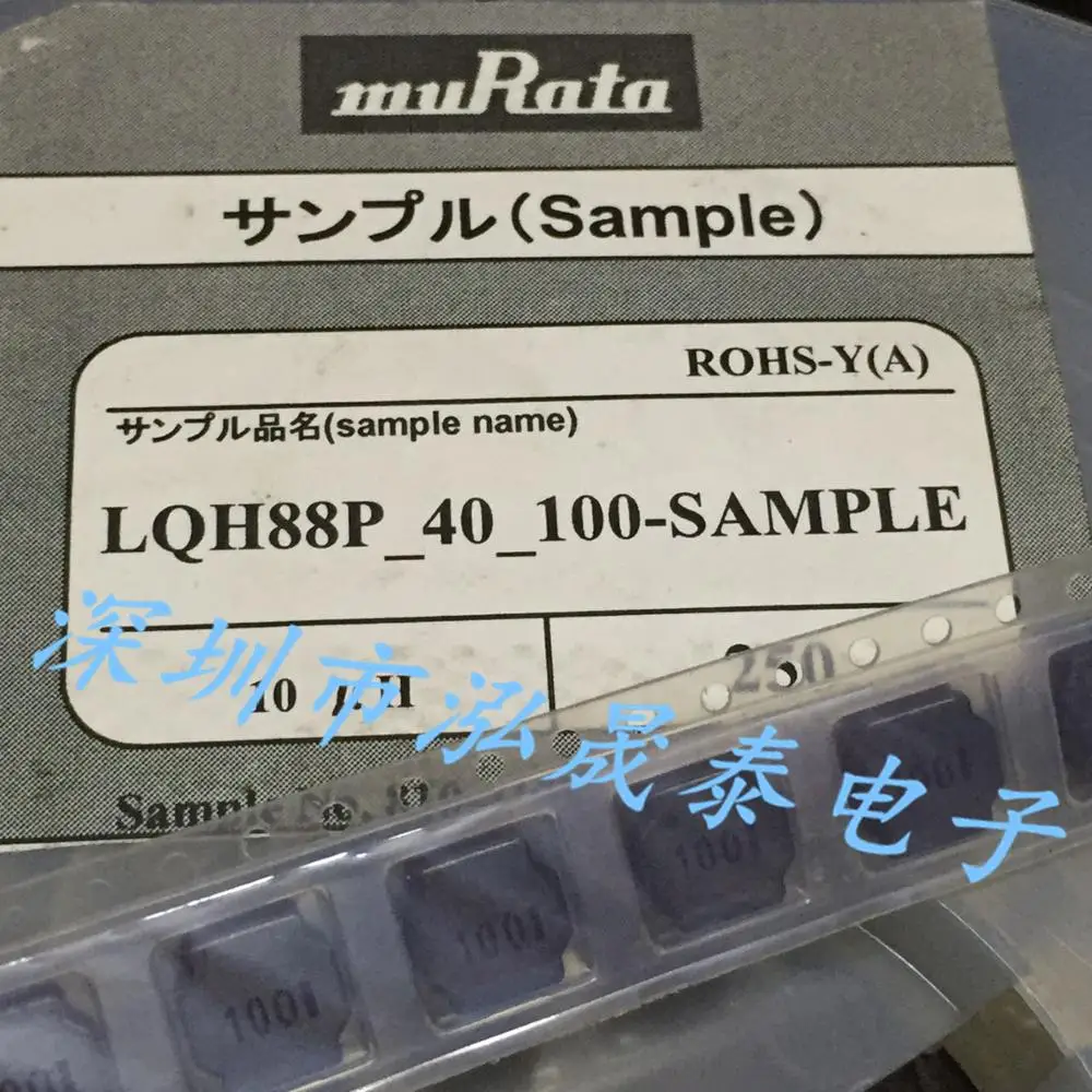 

Original new 100% LQH88PN100M38L 8040 10uH 3.15A SMD powder power winding inductance