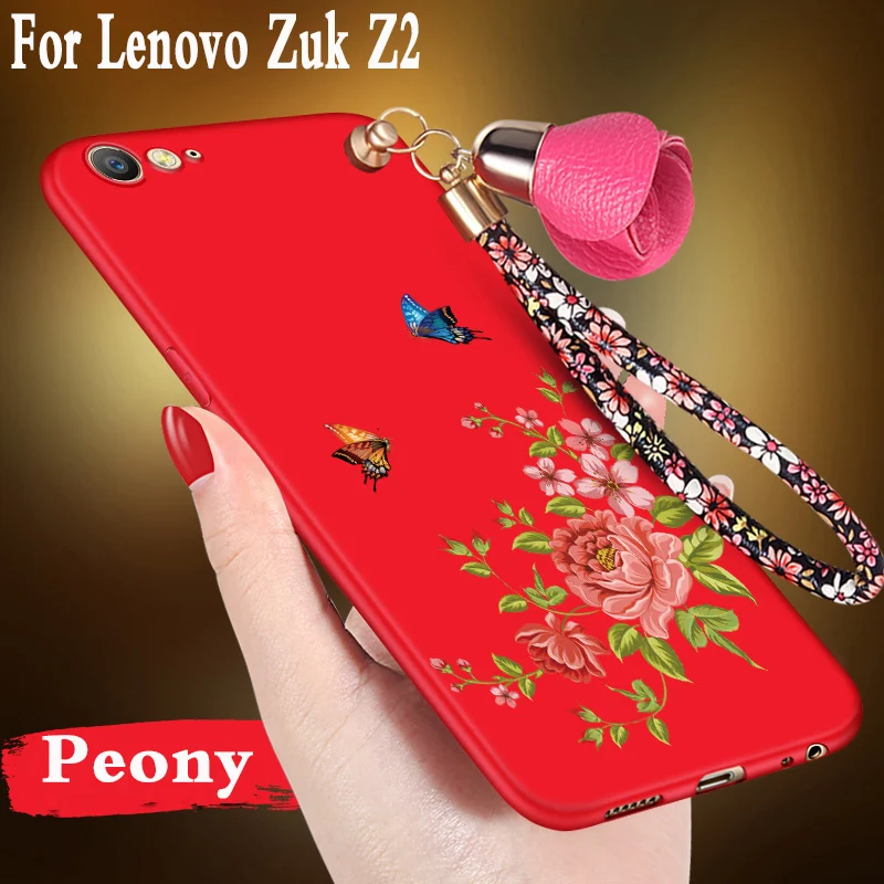 Для Lenovo Zuk Z2 чехол милый мультфильм 3D Цветы мобильный телефон сумка для