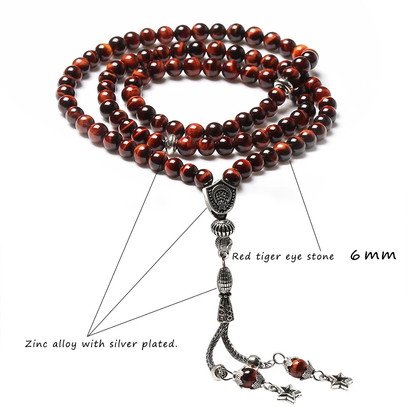 LOSHEREN islam Tasbih натуральный камень тигровый глаз бисерные браслеты на руку Misbaha мусульманские четки 99 подарки ювелирные изделия для Рамадана