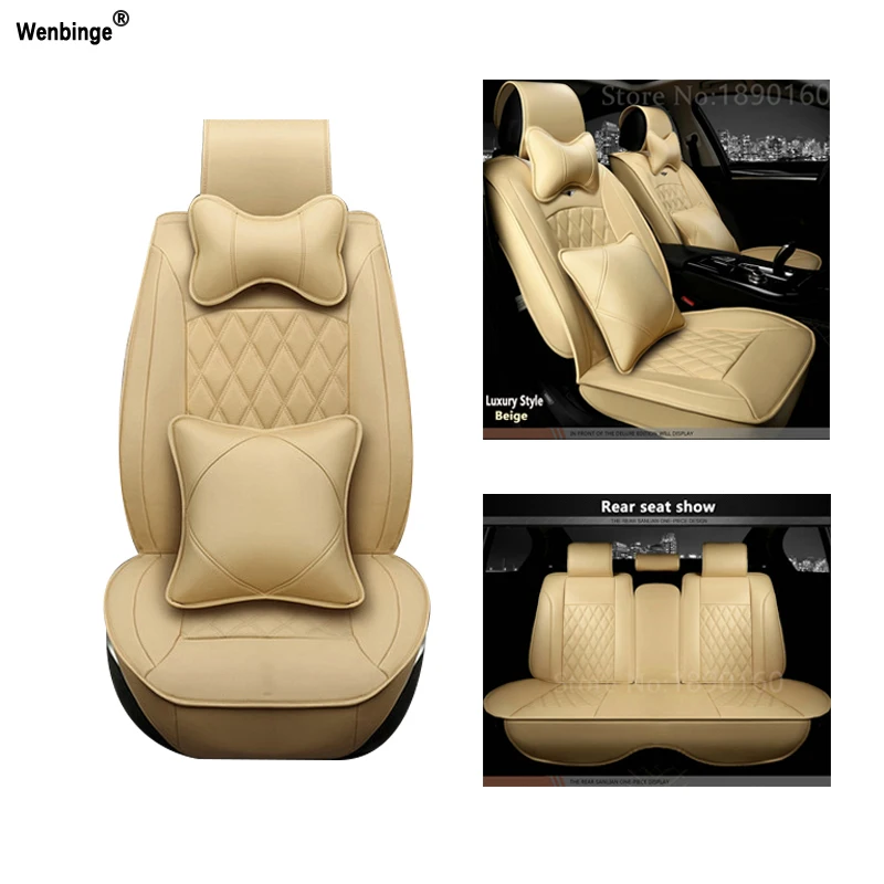 Universal Leather car seat covers For MG Suzuki Leon Lexus Infiniti Porsche Geely Audi ZOTYE Isuzu etc. all model accessorie | Автомобили